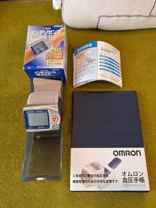 オムロン自動血圧計（HEM-650）と血圧手帳セット
