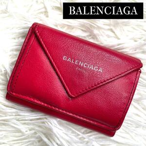 人気品 / BALENCIAGA バレンシアガ グレインレザーペーパーミニウォレット 三つ折り財布 ミニ財布 エブリデイ レザー レッド 391446