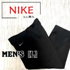 【US輸入】NIKE ナイキ　スウッシュ　トラックパンツ　ジャージ《メンズL》