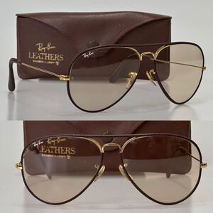 美品!!B&L Ray-Ban レザー ブラウン調光 メタル2 62㎜ チャンジャブル レイバン ビンテージ ボシュロム ティアドロップ USA