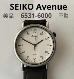 SEIKO  アベニュー　6531-6000  腕時計