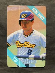 カルビープロ野球カード 94年 No.10 藤井康雄 オリックス 1994年 ② (検索用) レアブロック ショートブロック ホログラム 金枠 地方版