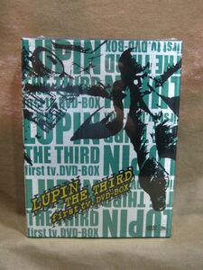 M9-859◆即決 外装フィルム未開封 ルパン三世 LUPIN THE THIRD first tv. DVD-BOX