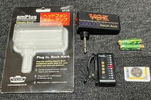 (新品電池付き)VOX ヘッドフォン ギターアンプ amPlug Cassic Rock AP-CR+チューナー 2点セット