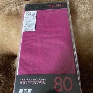 靴下屋 Tabio タイツ 80D ラズベリー　1足組