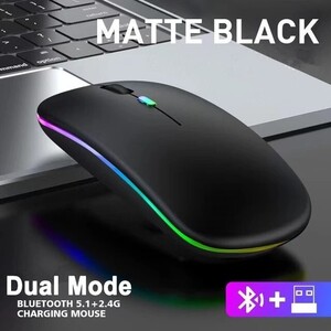 充電式ワイヤレスマウス Bluetooth+2.4GHz 無線 超薄型 静音 MATTE BLACK 