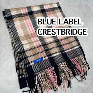 ブルーレーベルクレストブリッジ　大判　ストール　マフラー　大判ストール　チェック　BLUE LABEL CRESTBRIDGE