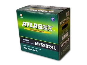 アトラス 新品バッテリー 55B24L ATLAS 互換( 46B24L 50B24L 55B24L )自動車 カーバッテリー 国産車 メンテナンスフリー 当日出荷