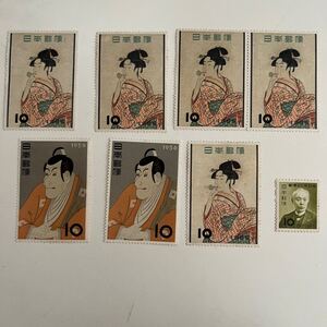 89☆切手趣味週間☆10円☆写楽・ビードロ・郵便90年記念☆1955・1956☆未使用☆