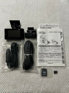 送料込★美品★【コムテック】ZDR025 前後2カメラドライブレコーダー 200万画素 WDR GPS 駐車監視機能 後続車接近お知らせ機能搭載