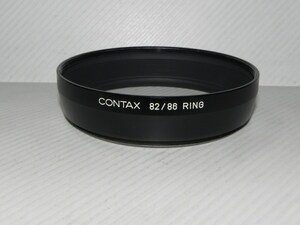 CONTAX 82/86 RING(美品)