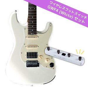 最落無し! Mooer　GTRS S800 White + GWF4 White セット / a45475　インテリジェントギターとワイヤレスフットスイッチのセット　1円