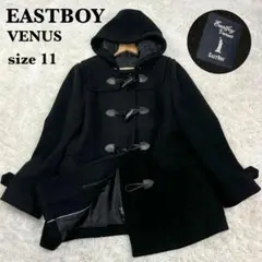 EAST BOY Venus イーストボーイ ダッフルコート 11号 アンゴラ混