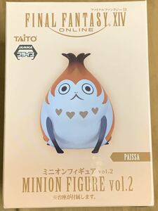 タイトー限定！ファイナルファンタジー XIV ミニオンフィギュア vol.2 パイッサ 単品 定形外220円 FF14 FINAL FANTASY XIV ONLINE PAISSA