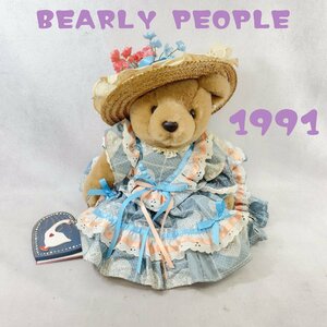 1991 BEARLY PEOPLE ベアリー ピープル ベア クマ テディベア ぬいぐるみ 人形 アンティーク ヴィンテージ コレクション カントリー