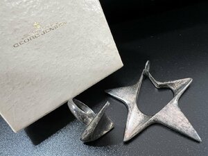 【行董】GEORG JENSEN ジョージジェンセン 2点 シルバー 925 アクセサリー スター 星 ペンダントトップ 指輪 リング AC000ABC20