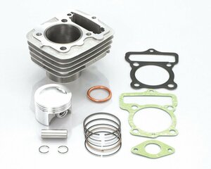 キタコ エイプ50/XR50モタード 82cc LIGHT ボアアップKIT /214-1122401