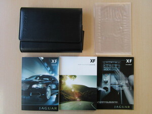 ★a3573★ジャガー　XFタイプ　JAGUAR　3.0・5.0 N/A・5.0XFR S/C　J05　2010年？　説明書／ナビゲーションシステム　説明書／ケース　他★