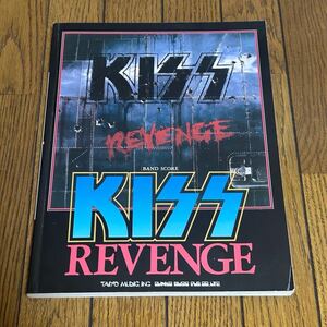 KISS バンドスコア キッス スコア 楽譜 タブ譜 REVENGE リヴェンジ