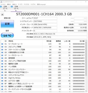 BUFFALO 外付けハードディスク HD-LC2.0U3-BK2TB M6719