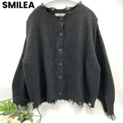 SMILEA【スマイル】レディース ダメージ カーディガン 大きいサイズ