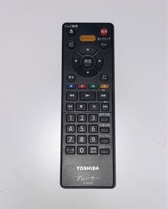 送料無料 東芝 リモコン SE-R0430 中古美品 即決送料込み スピード発送