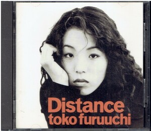 CD★古内東子★Distance