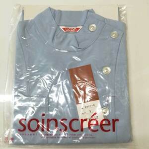 【中古・未使用品】soinscreer ソワンクレエ フォーク 2321-2 S サックス 看護服 介護服 ナース ワンピース