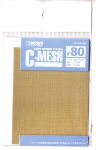 C-MESH #80 WAVE製　＃CP-516-380