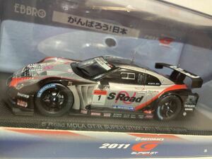 エブロ 1/43 S road MOLA GT-R Nismo Festival 2011