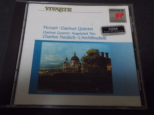 （CDmd13） MOZART モーツアルト　クラリネット五重奏曲、ヴァイオリンソナタ　第34番 （クラリネット五重奏版）　ラルキブデッリ