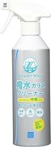 CCI 車用 ガラス撥水剤&クリーナー スマートビュー 撥水ガラスクリーナー 400ml G-135 汚れ&油膜取り