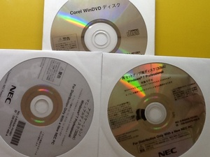 VY25A/A-9 VY22M/A-9 VY20M/A-9 VY25A/A-T VY22M/A-T リカバリDVD ＠未開封3枚組@ Windows7 Professional 32bit