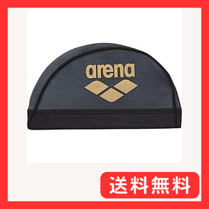 arena(アリーナ) スイミングキャップ トレーニング用男女兼用 Mサイズ メッシュキャップ メッシュ素材耐久性ARN