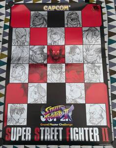 カプコン スーパーストリートファイターⅡX B2ポスター / CAPCOM Super Street Fighter 2X Poster B2 /SF2X ストリートファイター ポスター