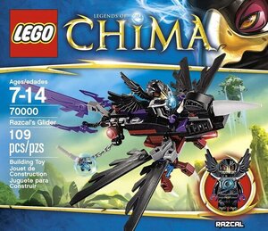 LEGO 70000　レゴブロックチーマCHIMA廃盤品