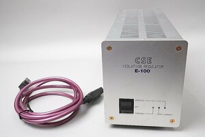 CSE ISOLATION REGULATOR アイソレーション レギュレーター E-100 100W / オーディオテクニカ 電源ケーブル2m のみ ※通電確認済み