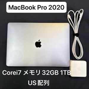 US配列 /Apple MacBook PRO Retina 13inch 2020 / CPU i7 2.3GHZ / メモリ32GB / SSD1TB / USキーボード マックブックプロ ノートパソコン