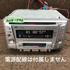 AV12-544 激安 カーステレオ JVC KW-XZ74 CD FM/AM プレーヤー オーディオ 本体のみ 簡易動作確認済み 中古現状品