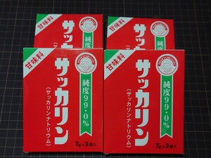 ◆つけもと サッカリン7ｇ×３(21g)×4箱 合計84g◆サッカリン ナトリウム ゼロカロリー ダイエット 甘味料 血糖値コントロール エルメスタ