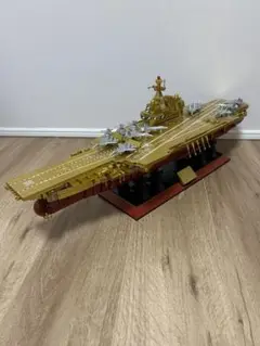 【激レア】黄金戦艦(ブロック)