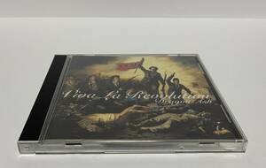 ▼ 即決 ▼ 【CD：邦楽】 Dragon Ash 「Viva La Revolution」 !! ドラゴン・アッシュ 降谷建志