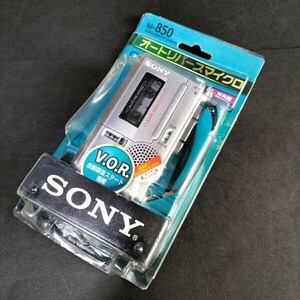 【動作品・M-850】SONY★ソニー★マイクロカセットテープレコーダー★マイクロカセット★マイクロカセットレコーダー★おまけ付（278））