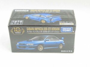 n6462 トミカ プレミアム スバル インプレッサ 22B-STi バージョン トミーモール 限定 10th ANNIVERSARY tomica PREMIUM