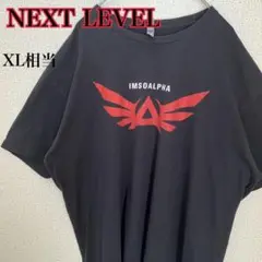 NEXT LEVEL IMSOALPHA ビッグロゴ プリント Tシャツ 古着