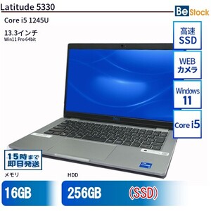 中古 ノートパソコン Dell デル 13インチ Latitude 5330 5330 Core i5 メモリ：16GB SSD搭載 6ヶ月保証