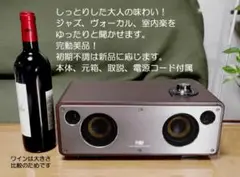 GGMM ワイヤレス デジタル　スピーカー M3　完動美品