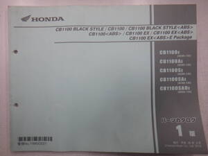 ★CB1100/BLACKSTYLE/EX　SC65　パーツリスト　1版　レターパック　管理11MGCE01