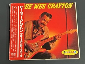 PEE WEE CRAYTON/Blues After Hours 貴重品　小出　斉　解説書付き