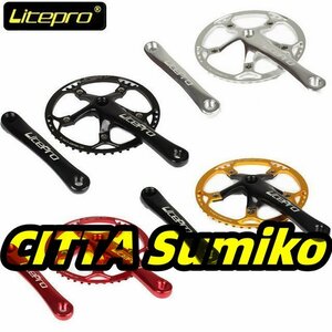 Litepro 自転車クランクセット集積シングルギアクランクセットクランク 45 T 47 T 53 T 56 T 58 T BCD 130 ミリメートル